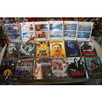 DVD - Фильмы