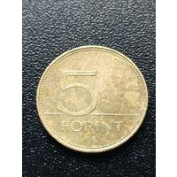 Венгрия. 5 форинтов 2012 года. (4)