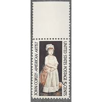 1965 Джон Копли- американский художник( деталь картины" Семья Копли")  США