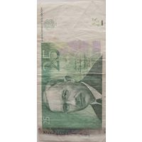 Эстонские кроны