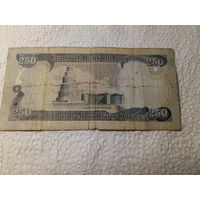 250 динаров Ирак
