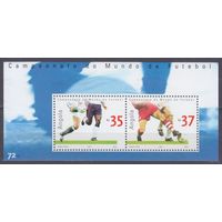 2002 Ангола 1666-67/B100 Чемпионат мира по футболу 2002 года в Японии и Корее 10,00 евро