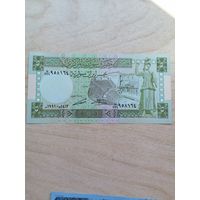 Сирия 5 UNC 1991 г. с рубля