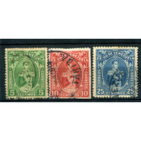 Венесуэла - 1914г. - Симон Боливар в униформе - 3 марки - полная серия, гашёные [Mi 93-95]. #4-W1-113-A-1