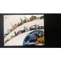 Португалия\478с\ 2007 год. Архитектура