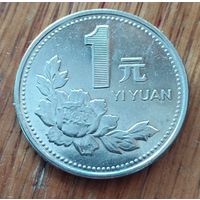 Китай, 1 юань 1999