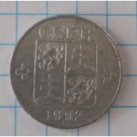 10 геллеров ЧСФР