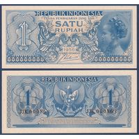 Индонезия, 1 рупия 1956 г., P-74 (JJK), aUNC***