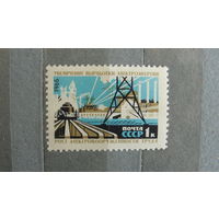 Продажа коллекции! Чистые почтовые марки СССР.