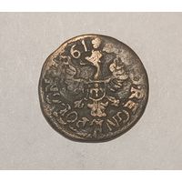 Боратини и Корона! 1661 Уяздов, Узкая голова, Слеповрон