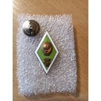 Ромб сельскохозяйственный ВУЗ. Тяжёлый ЛМД.