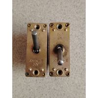 2 шт. Автомат защиты сети АЗРГК-15