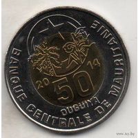ИСЛАМСКАЯ РЕСПУБЛИКА МАВРИТАНИЯ. 50 УГИЙ 2014. UNC