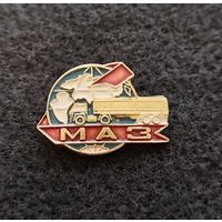 МАЗ. (Б-2)