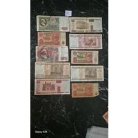 Банкноты СССР и не только