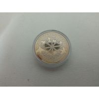 Легенда о кукушке - Легенда пра зязюлю. 1р. 2008г с рубля