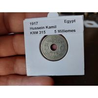 5 миллимов 1917 египет
