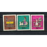 Берлин (Германия) - 1969 - Игрушки - 3 марки. MNH.  (Лот 3Jo)-T4P15