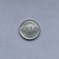 10 эйре 1974 Исландия