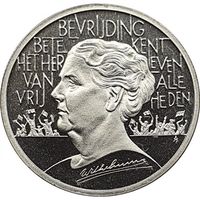 Нидерланды 1 ЭКЮ, 1995 50 лет освобождению. Королева Вильгельмина UNC