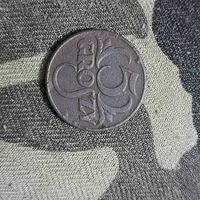 5 грошей (1923г.) Польша. Распродажа с 1 рубля!