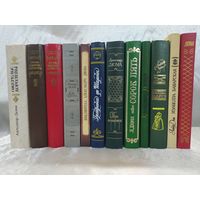 А. Дюма 12 книг одним лотом