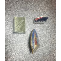 Значки Космос Восток СССР три шт лотом