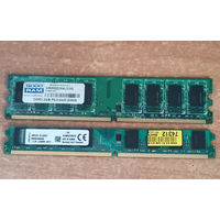 Оперативная память (ОЗУ) DDR2 2Гб 800МГц 6400Мб/с DIMM