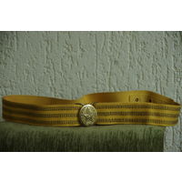 Ремень парадный