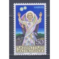 [984] Лихтенштейн 1986. Рождество.Ангел. БЕЗ КЛЕЯ.