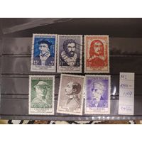 Полная серия Франция