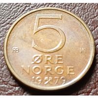 Норвегия 5 эре, 1979    ( 1-2-9 )