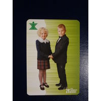 Календарик 2009 г.Жлобинская швейная фабрика.