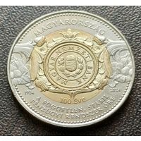 Венгрия 100 форинтов, 2024 100 лет Венгерскому национальному банку    ( 2-8-3 )