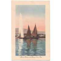 Открытка старинная