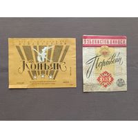 Этикетки от алкогольных напитков по 10 копеек, цена за 1 шт., ю-921-7 (3596)