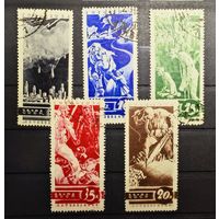 СССР ми 494-498