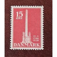 Дания** 1938 Копенгаген башня  полная серия без наклеек и их следов