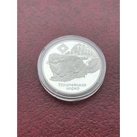 Европейская норка. Чырвоны Бор. Красный бор. 20 рублей 2006 год.