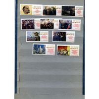 СССР, 1970, ,  100**лет cо  дня  рожд ЛЕНИНА серия 10м чистая