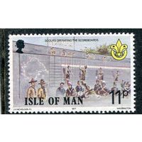 Великобритания. Мэн. Скаутское движение