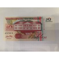 Бона 10 гульденов Суринам