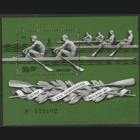 Заг. БЛОК 130. 1978. ОИ-80 в Москве. Академическая гребля. ЧиСт.