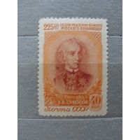 Продажа коллекции с 1 рубля! Почтовые марки СССР.