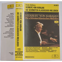 Berliner Philharmoniker, Herbert von Karajan Die Schonsten Klassischen Melodien