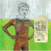 CHALLENGER - Give people wthat they want LP 2004, LP