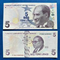 Турция, 5 лир 2009 г., P-222f (президент Мустафа Ататюрк, историк Айдын Сайылы), UNC