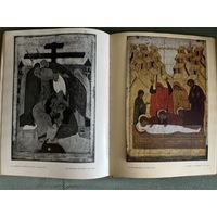 Книга ДРЕВНЕРУССКАЯ ЖИВОПИСЬ В СОБРАНИИ ГОСУДАРСТВЕННОЙ ТРЕТЬЯКОВСКОЙ ГАЛЕРЕИ 1963г