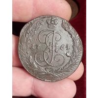 5 копеек 1764