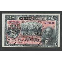 Чили 1 песо 1919 года. Тип Р-15b. Состояние XF+